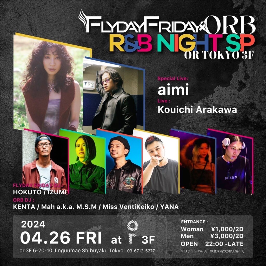 240426 - OR FRIDAY