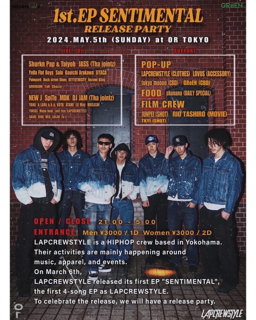 240505 - LAPCREWSTYLE 1st.EP 『SENTIMENTAL』 RELEASE PARTY