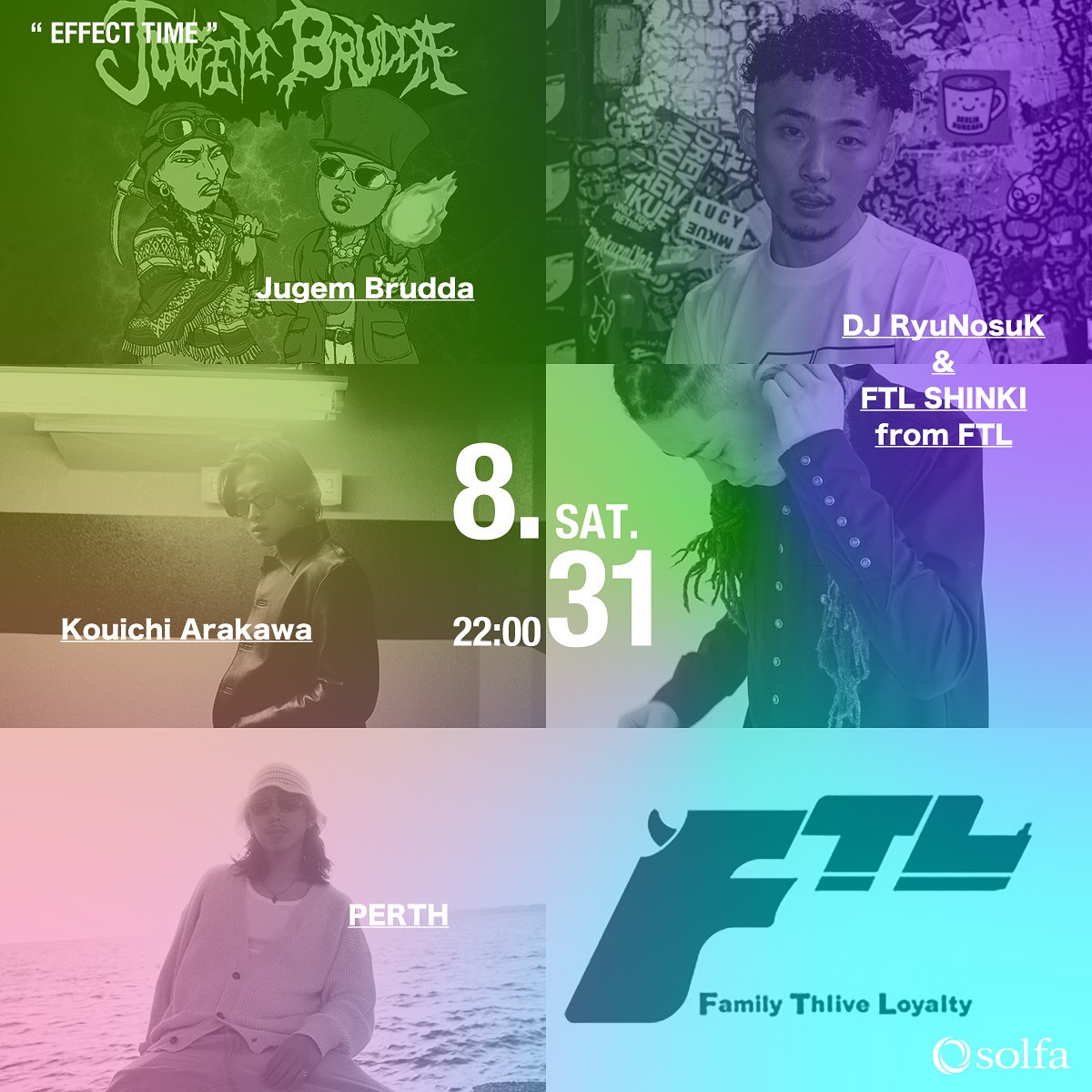 EFFECT TIME