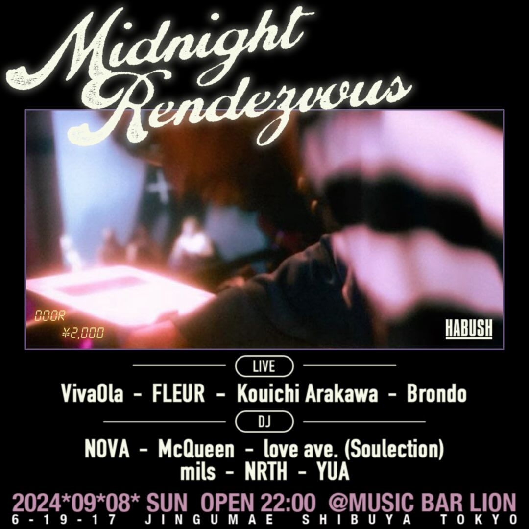 Midnight Rendezvous