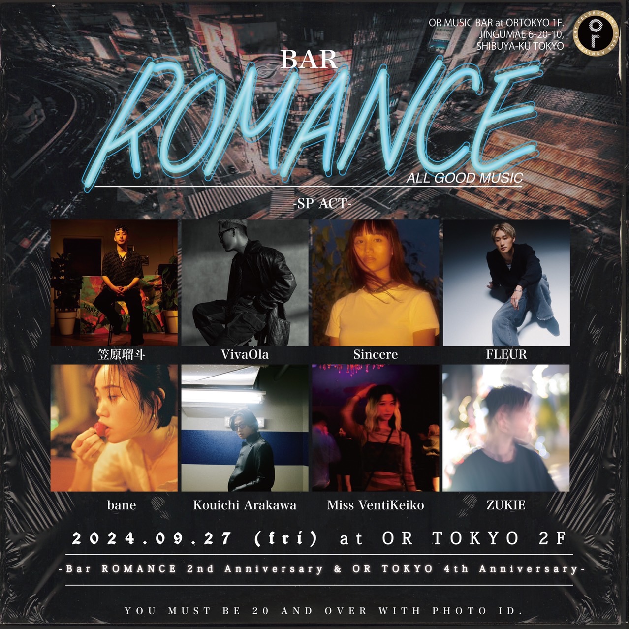 BAR ROMANCE 2nd ANNIVERSARY & OR TOKYO 4th ANNIVERSARY