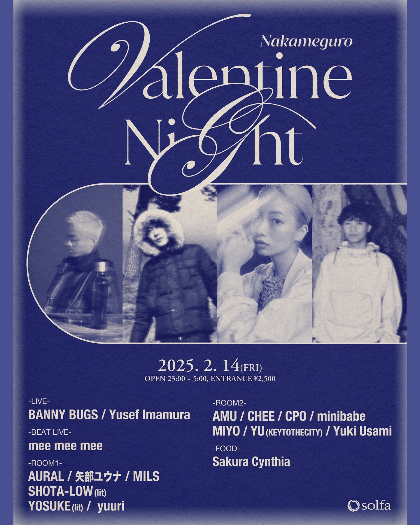 250214 - Nakameguro Valentine Party