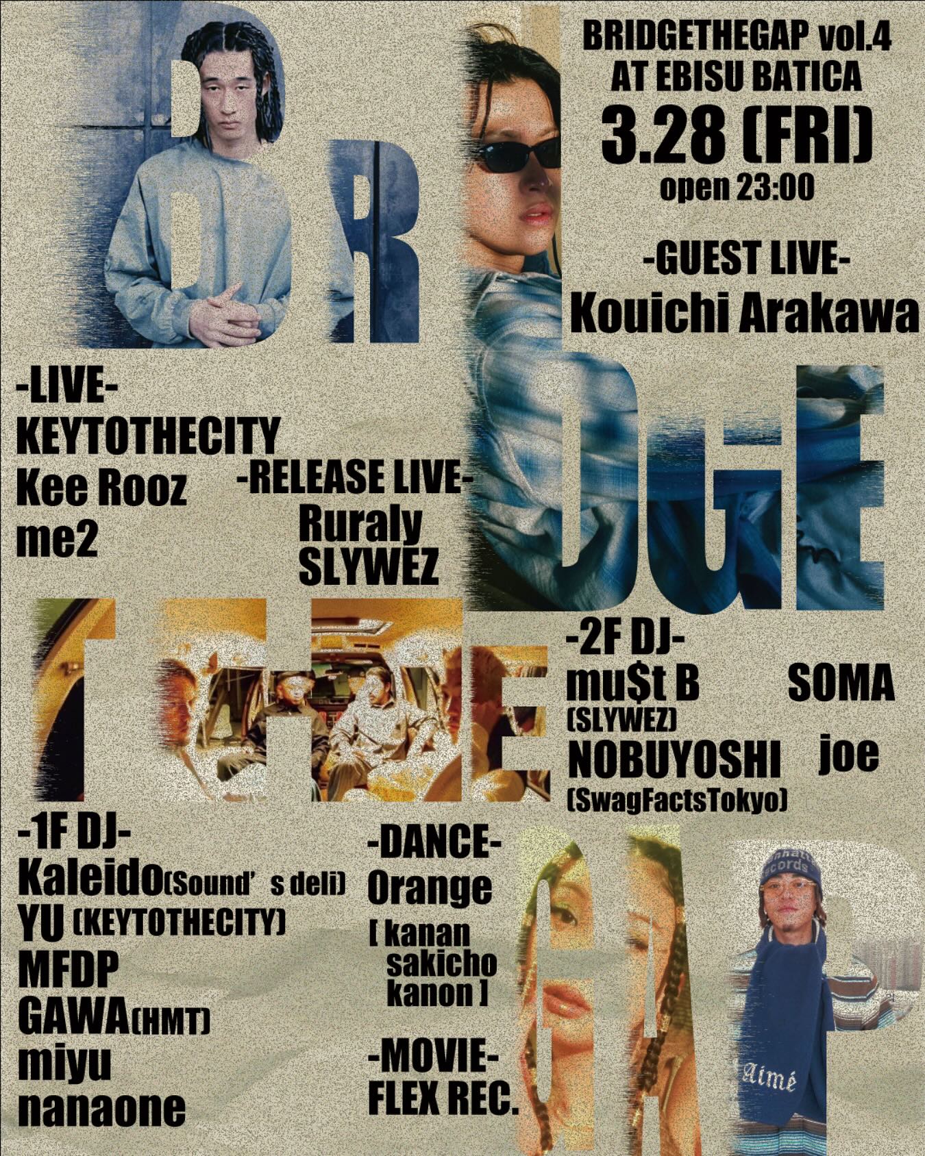 BRIDGETHEGAP vol.4