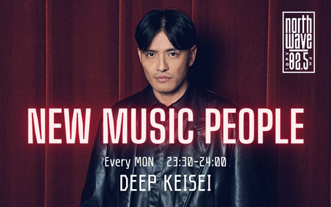 NEW MUSIC PEOPLE