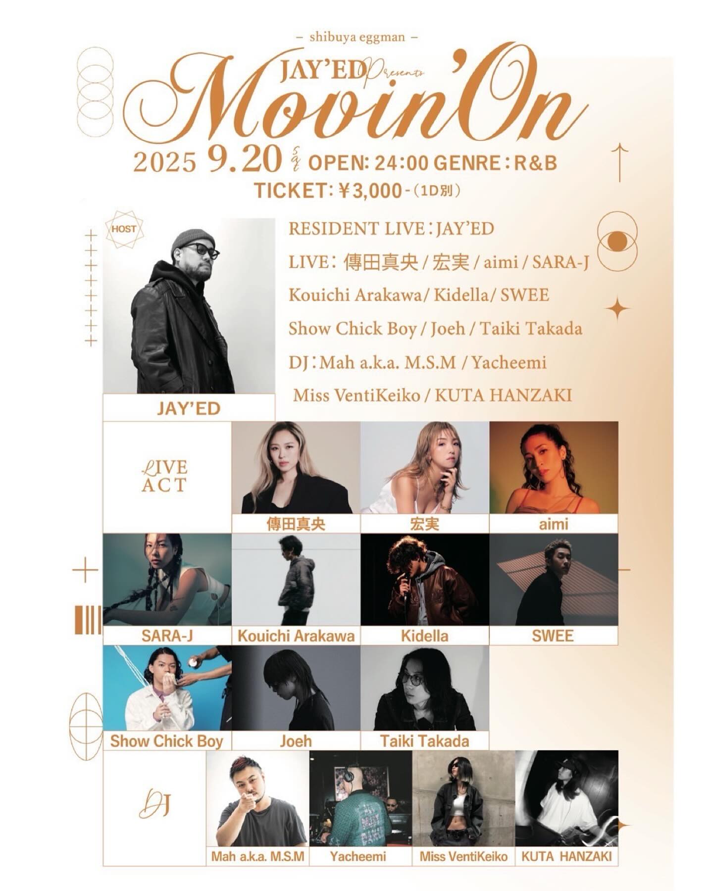 250920 - JAY'ED Presents Movin' On