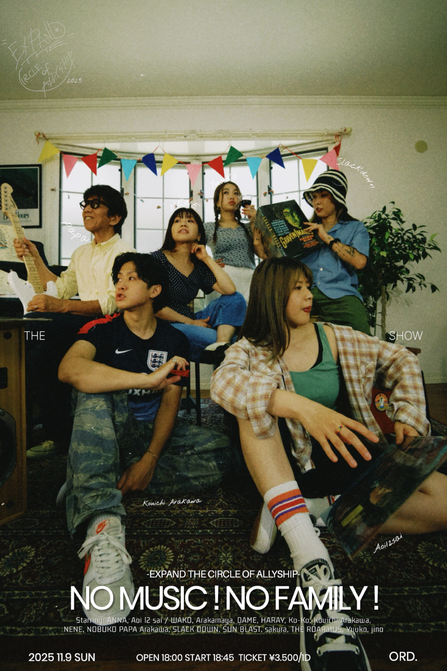 251109 - あらかわ家「NO MUSIC,NO FAMILY!」