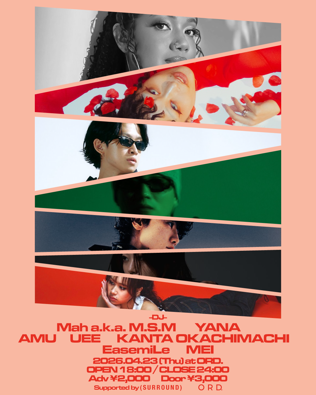 260423-Supermodel vol.2