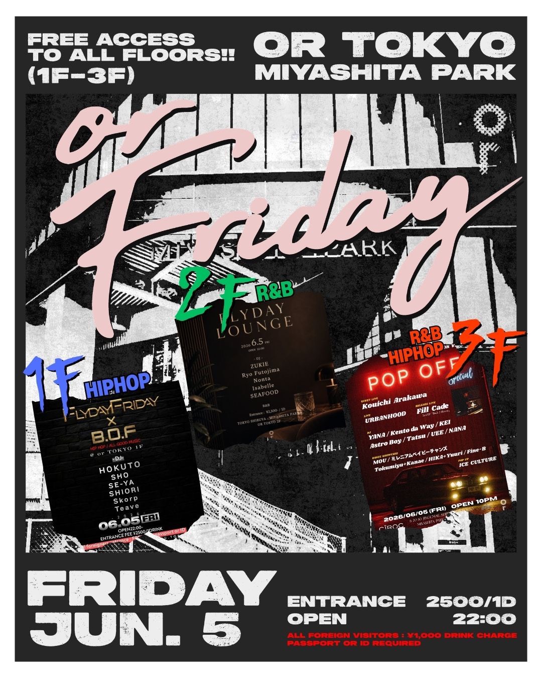 260605 - OR FRIDAY