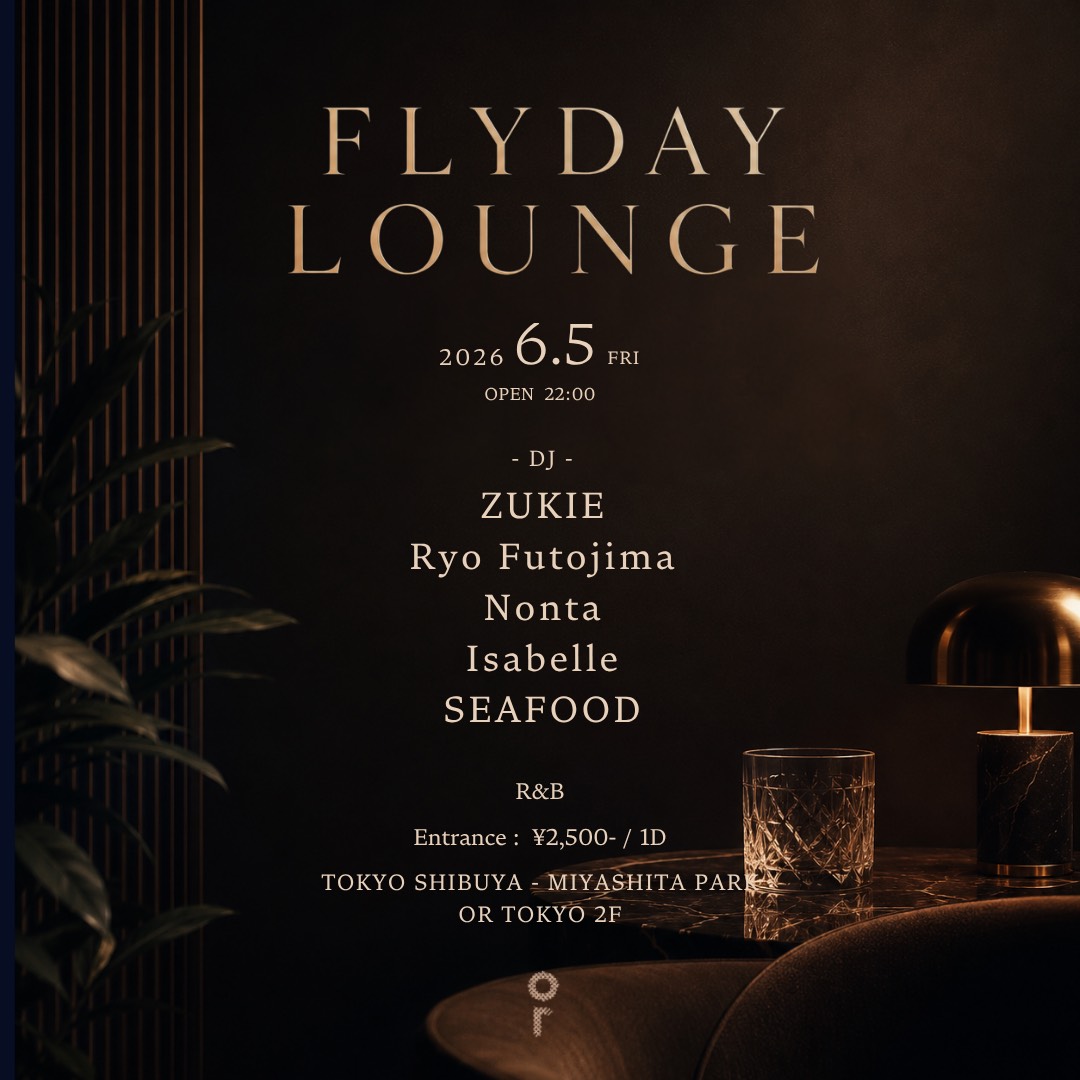 260605 - OR FRIDAY