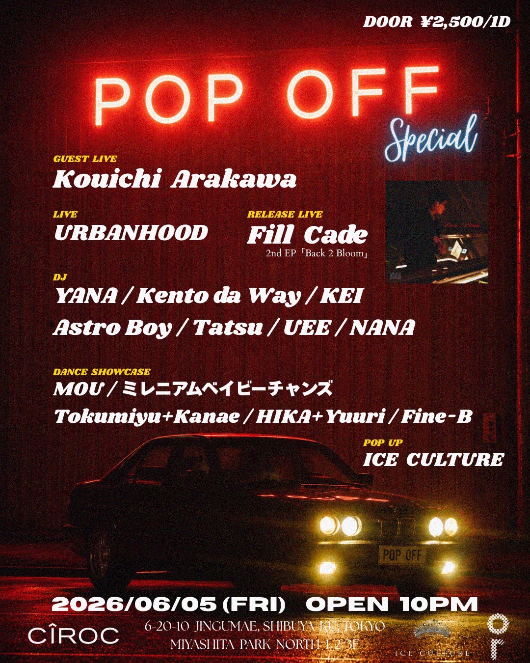 260605 - OR FRIDAY