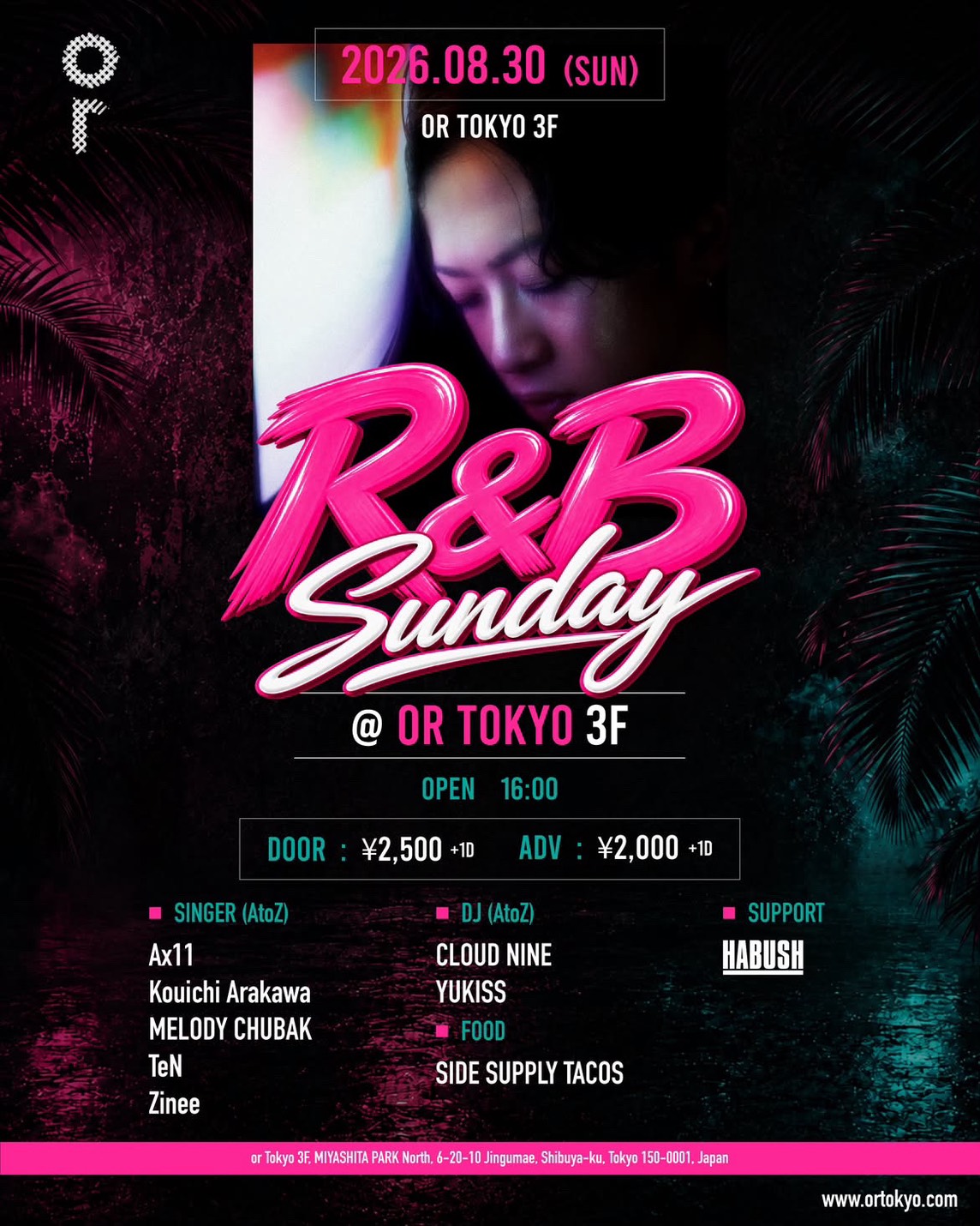 R&B Sunday
