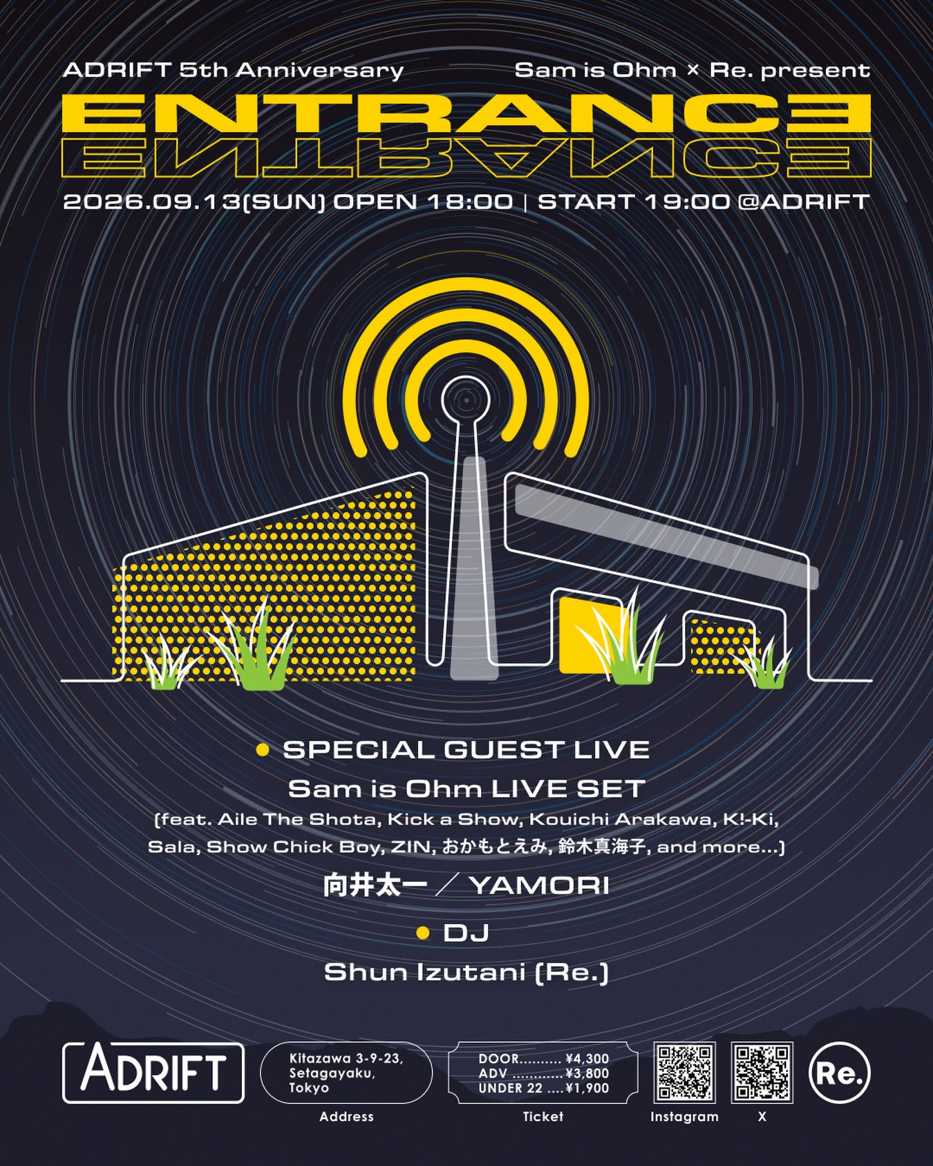 ADRIFT 5th Anniversary – Sam is Ohm × Re. present「ENTRANCE」at ADRIFT