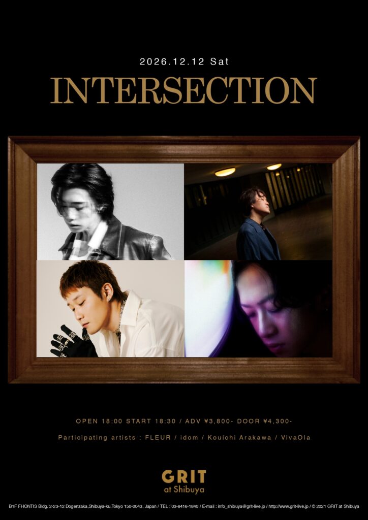 261212 - INTERSECTION